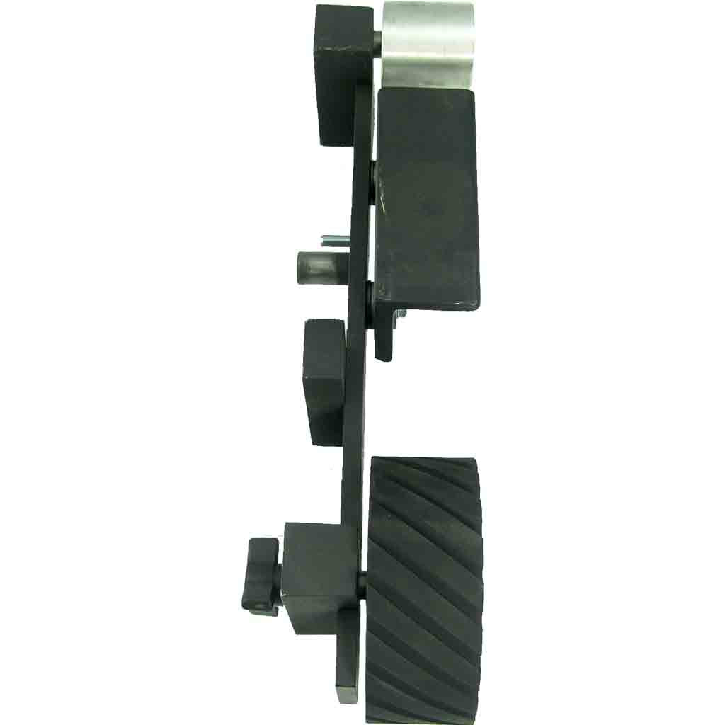 Bader Combination Arm and Workrest