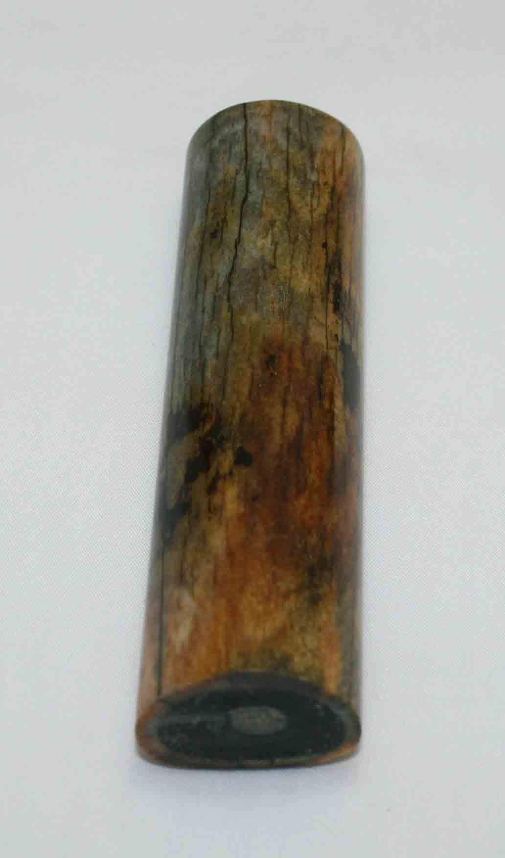 NB702JS15 Zebra Bone Round