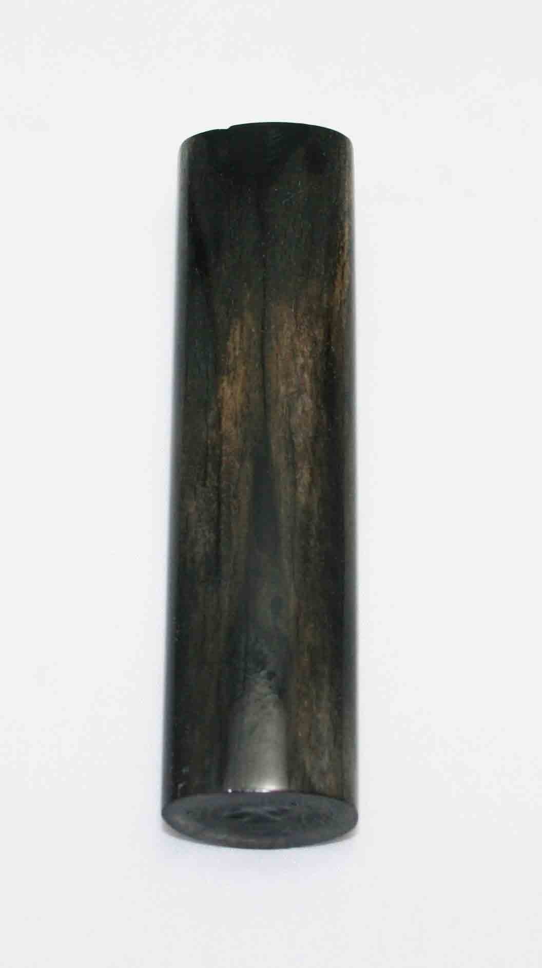 NB702JS2 Zebra Bone Round