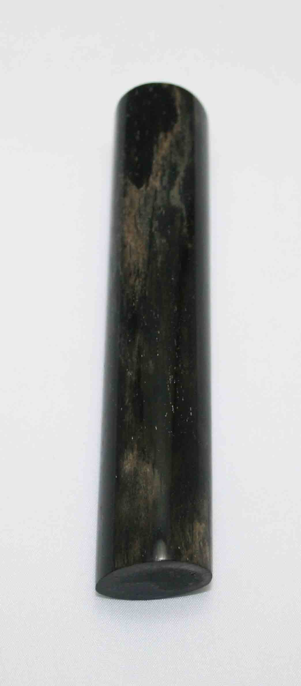 NB702JS7 Zebra Bone Round