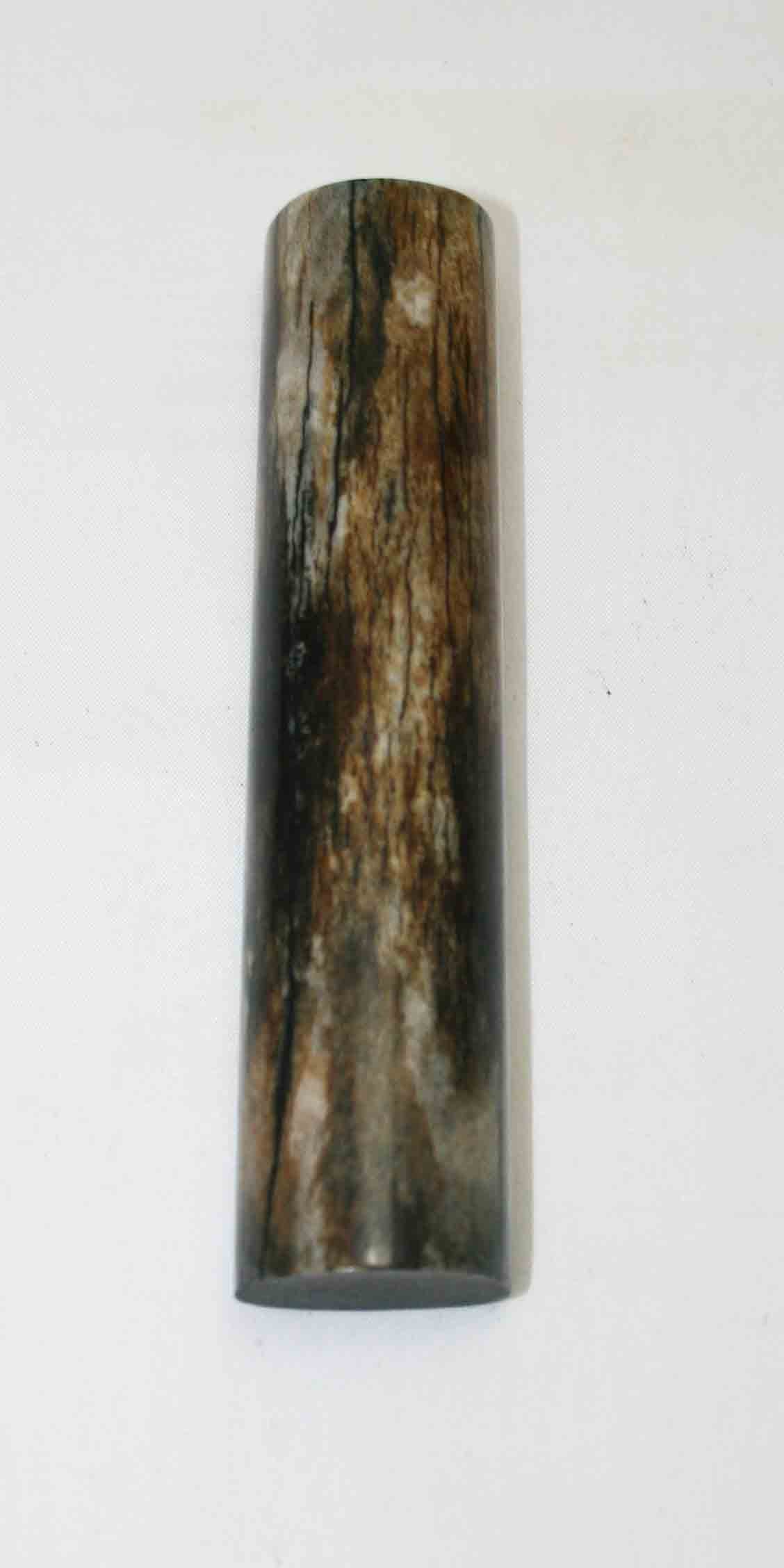 NB702MMA11 Zebra Bone Round