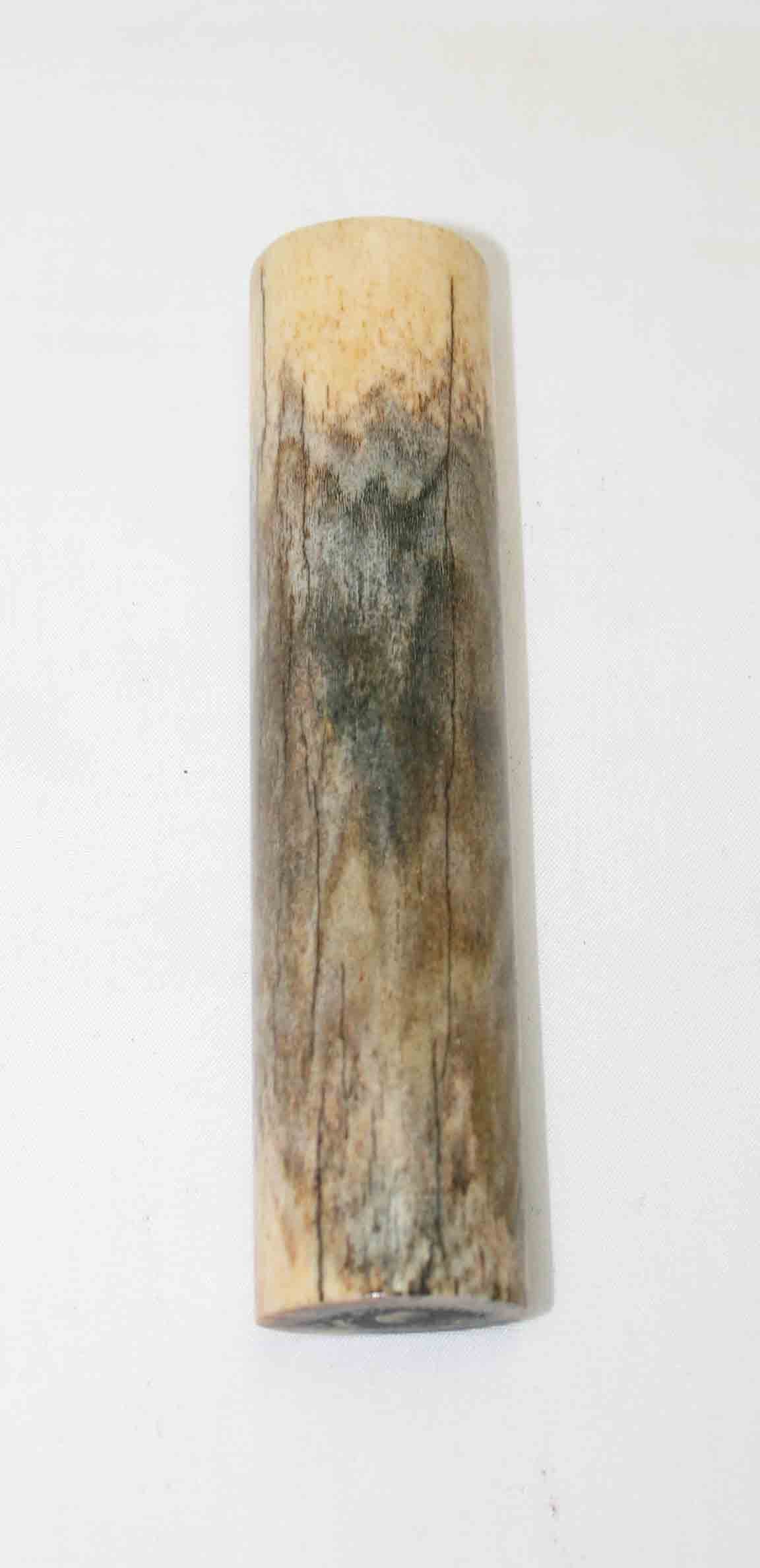 NB702MMA13 Zebra Bone Round