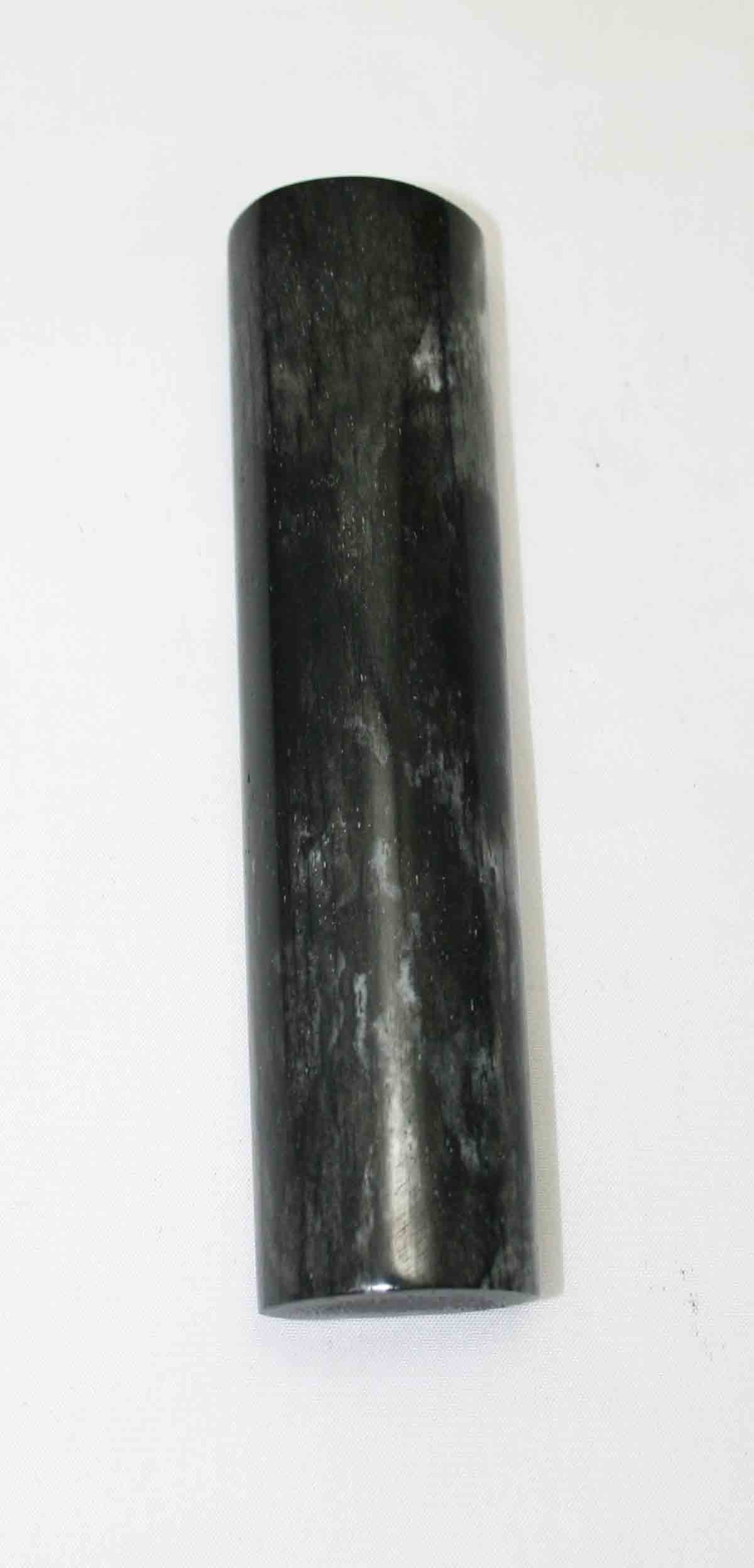 NB702MMA15 Zebra Bone Round