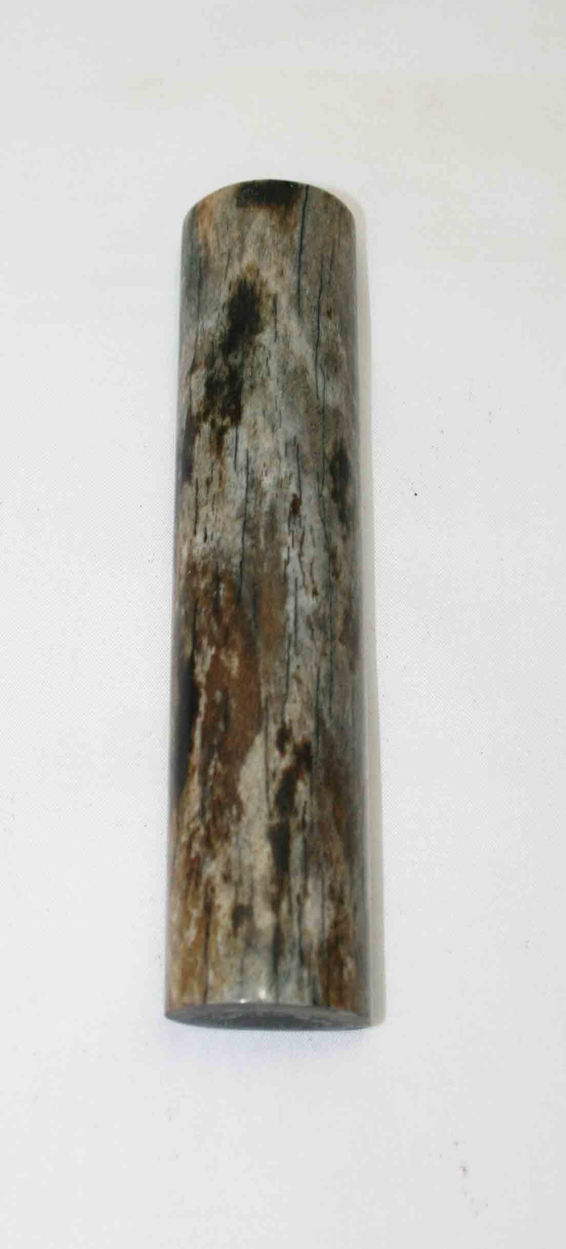 NB702MMA16 Zebra Bone Round