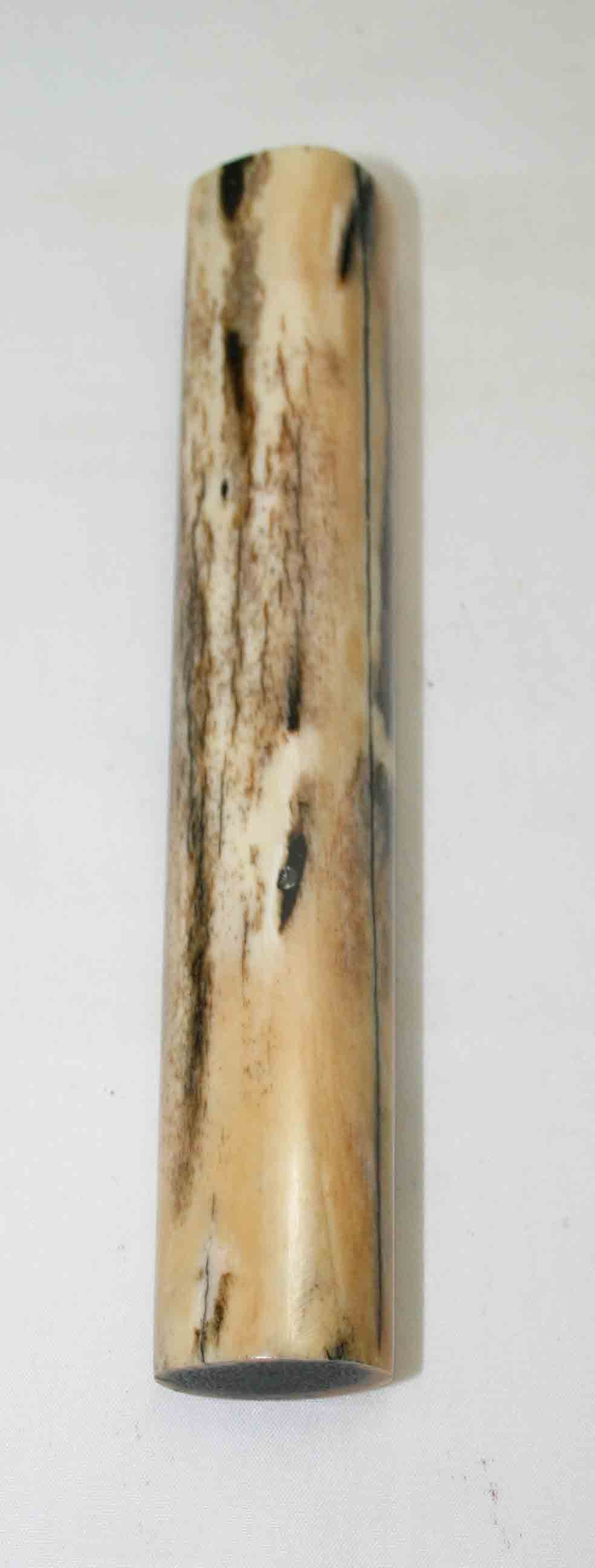 NB702MMA1 Zebra Bone Round