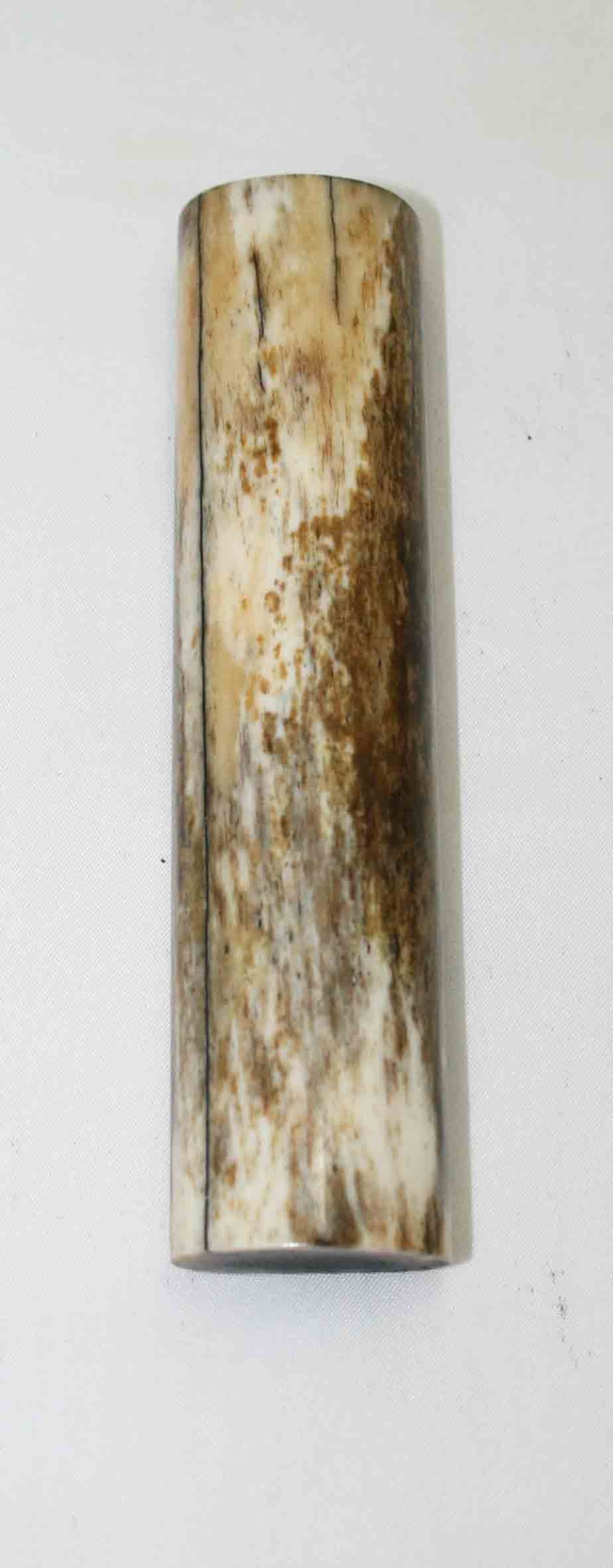 NB702MMA3 Zebra Bone Round