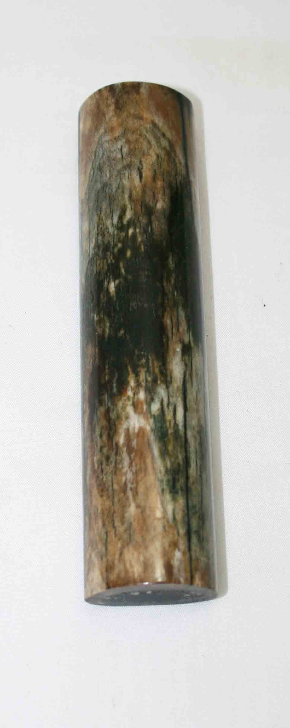 NB702MMA6 Zebra Bone Round