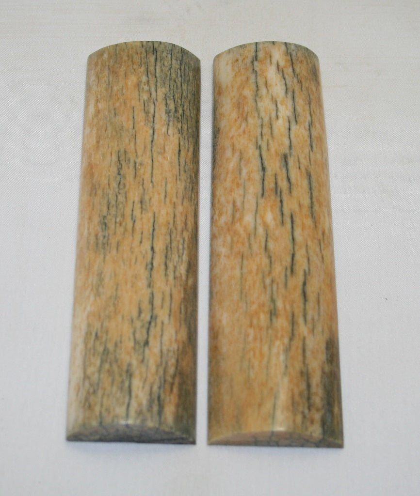 NB105VD122  Giraffe Bone Scales