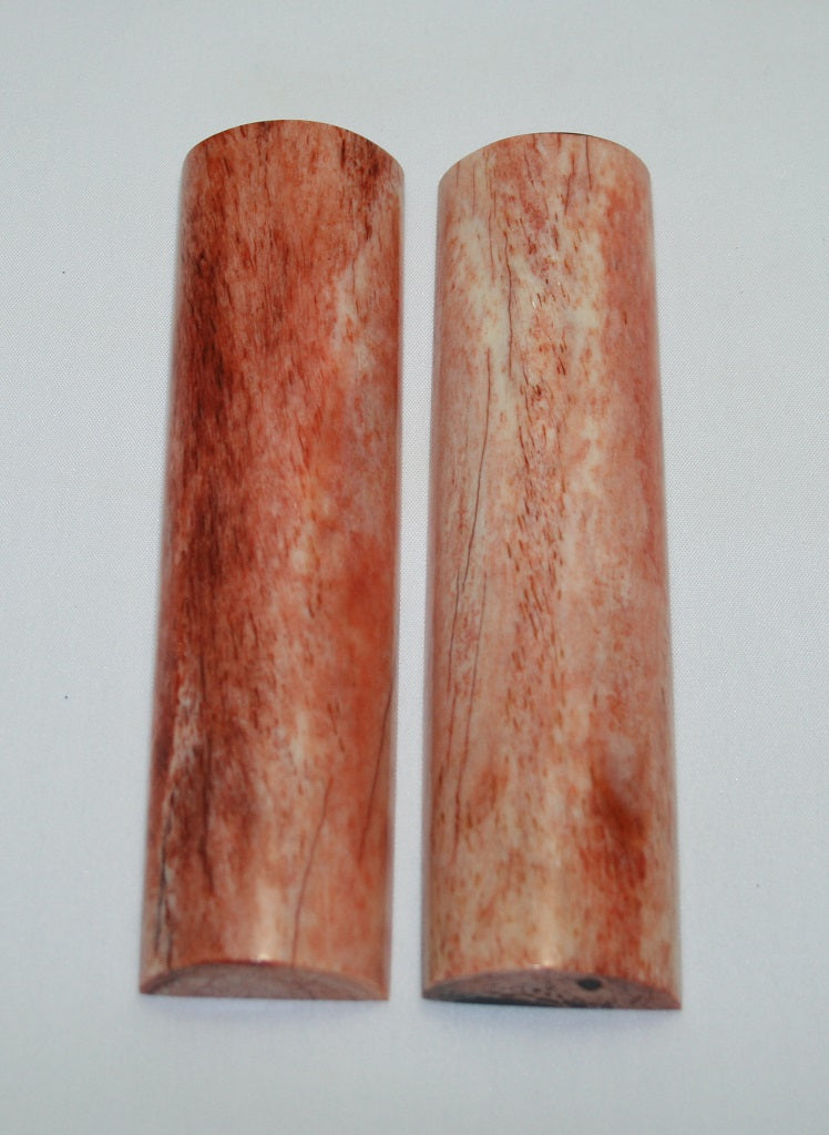 NB104AY21  Giraffe Bone Scales