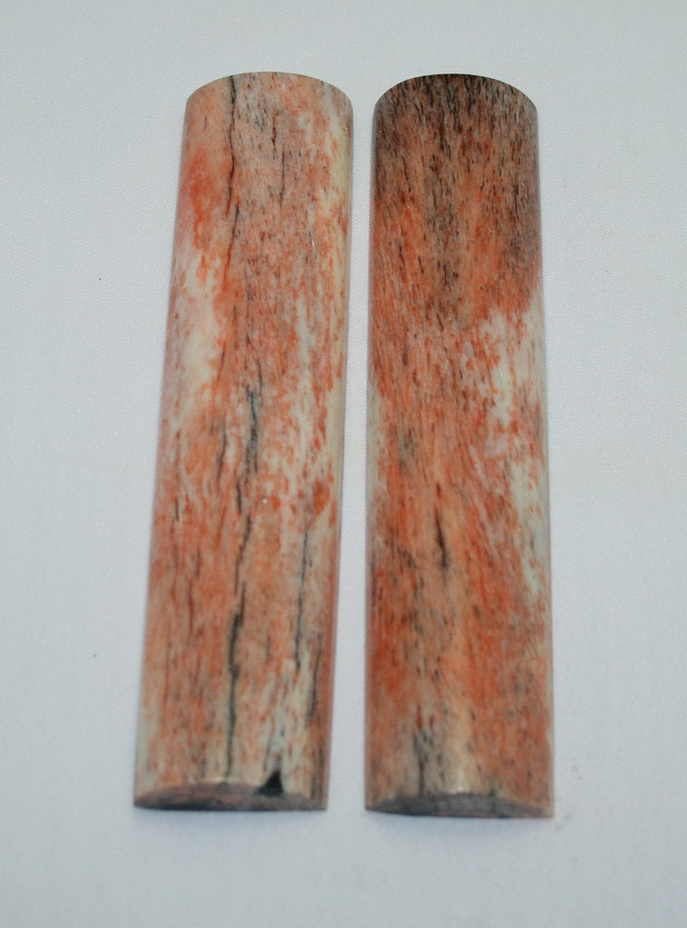 NB104AY24  Giraffe Bone Scales