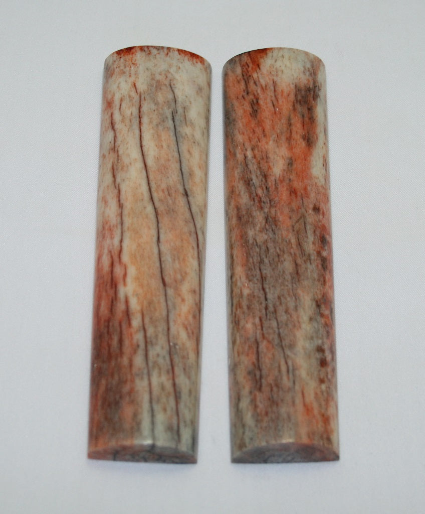 NB104AY58  Giraffe Bone Scales