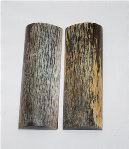 nb108m108 giraffe bone scales NB108M108