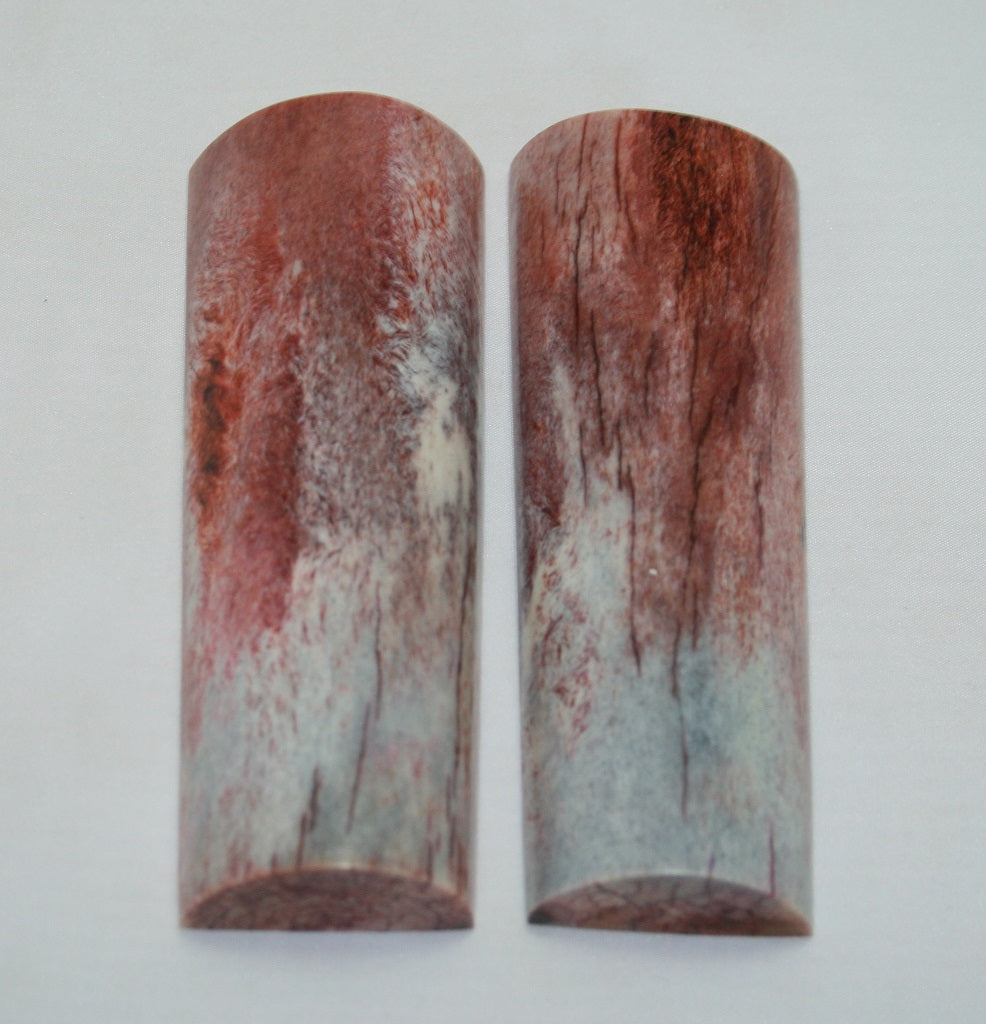 NB108MJ69 Giraffe Bone Scales Set