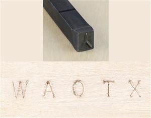 Ybp18 Letter "P" 1/8" Steel Stamp - Jantz Supply